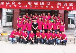 碧艾爾開展拓展訓(xùn)練器材活動(dòng)