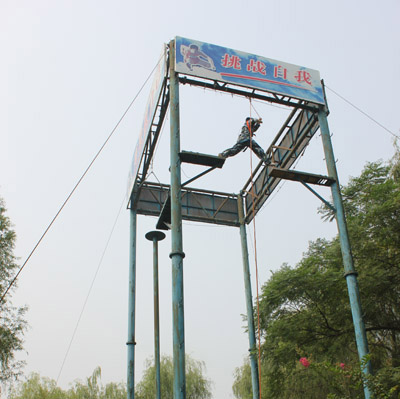 拓展訓練器械